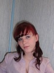 Ксения, 32 года, Мурманск