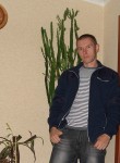 сергей, 47 лет, Ульяновск