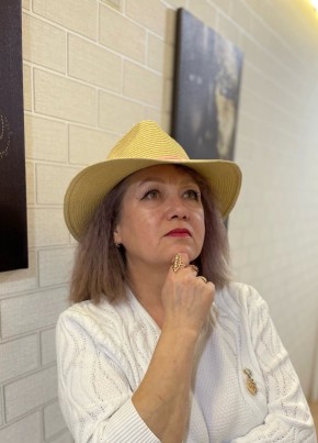 Оксана из Салехарда 50 лет