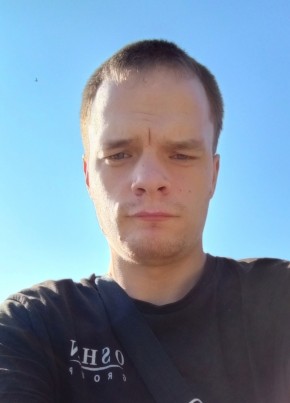 Sergey, 25, Russia, Budennovsk