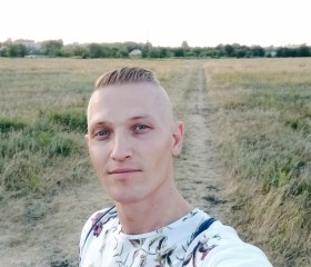 Данил, 38 лет, Челябинск