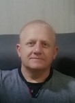 Дмитрий, 40 лет, Қостанай