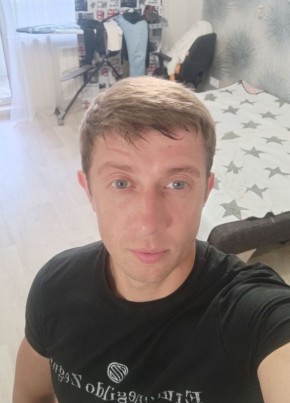 Алекс из Екатеринбурга 37 лет