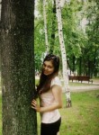 Элина, 28 лет, Казань