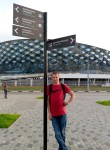 Алекс, 42 года, Новосибирск