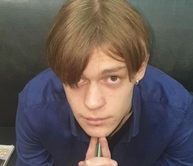 Anton, 22, Kazan