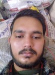 Pardeepkumar, 18 лет, Delhi