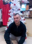 Павел, 45 лет, Ижевск