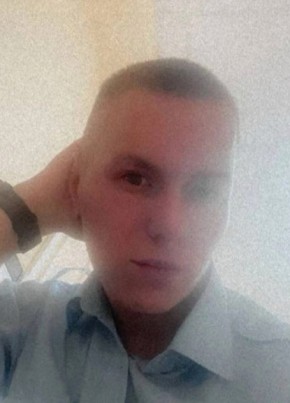 Дима