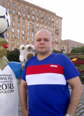 Сергей, 46, Россия, Дятьково