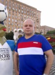 Сергей, 46 лет, Дятьково