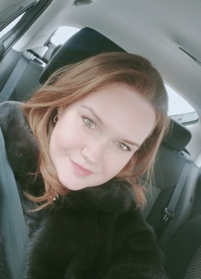 Марина, 37, Россия, Некрасовка