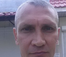 Алексей, 47 лет, Небуг