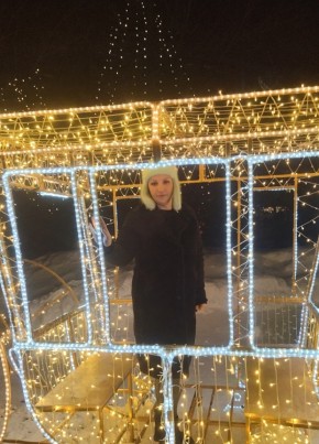 Kseniya, 45, Russia, Khabarovsk