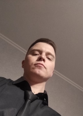 Nikita Adamenya, 29, Belarus, Hrodna