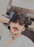 Yasir, 23 года, حیدرآباد، سندھ