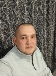 Радик - Кумертау
