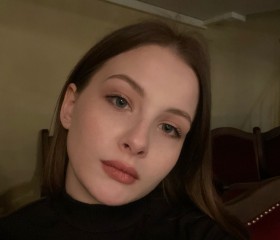 Kristina, 26, Moscow
