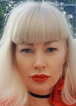 Lina, 38, Russia, Perm