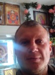 Андрей , 48 лет, Альметьевск