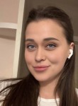 Diana, 31, Yekaterinburg