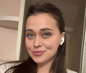 Diana, 31, Yekaterinburg