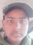 Rambalak Rathor, 19 лет, Lucknow