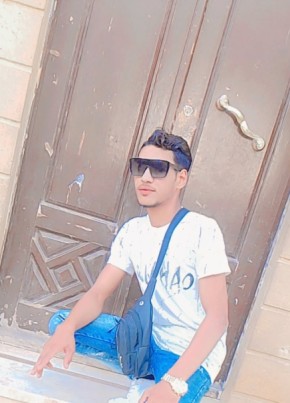 مهند احمد, 29, Egypt, Cairo