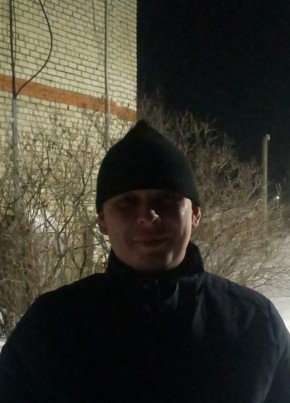 Евгений, 32, Россия, Белово