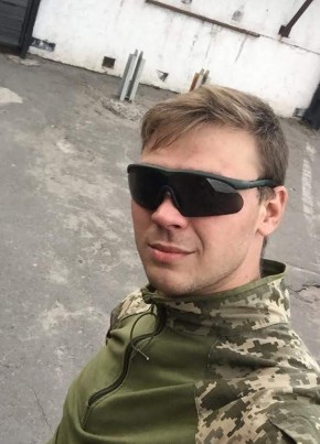 Богдан, 29, Україна, Маріуполь