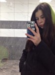 София, 22 года, Хабаровск