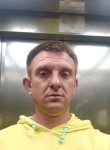 Александр, 40 лет, Архангельск