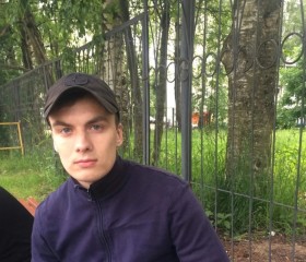 Sergey, 27, Turkestan
