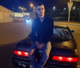 maksim, 23, Novosibirsk