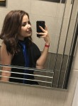 Екатерина - Гай