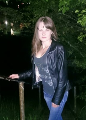 Каролина, 28, Romania, Botoșani