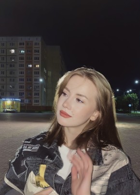 Анна, 21, Россия, Алейск