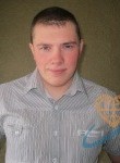 Андрей, 32 года, Улан-Удэ
