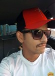 Danilo, 37 лет, Araguari