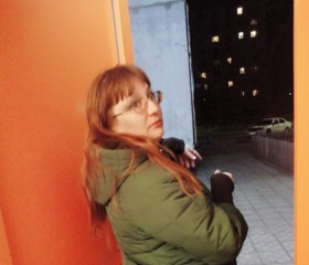 Ольга, 45 лет, Чита