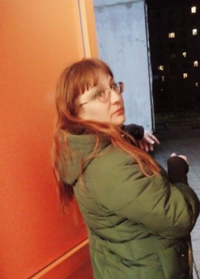 Ольга, 45, Россия, Чита