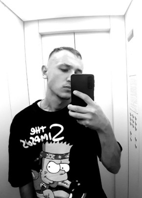 Zafar, 20, Russia, Naberezhnyye Chelny