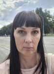 Людмила - Кемерово