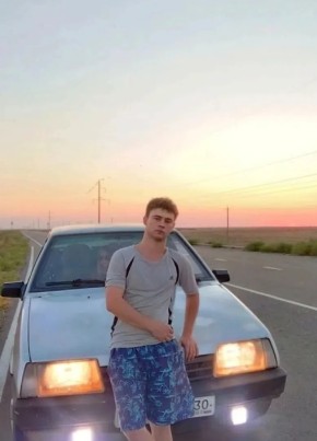Дима из Лимана 25 лет