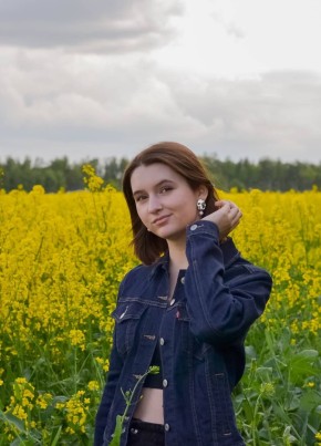 Злата из Кемерово 33 года