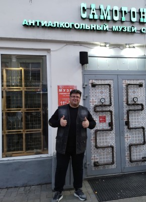 Алексей