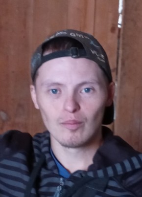 Александр из Екатеринославки 23 года