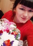 Мария, 31 год, Ярославль