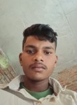 Aman Kumar, 23 года, Sultānpur