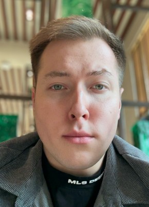 Андрей